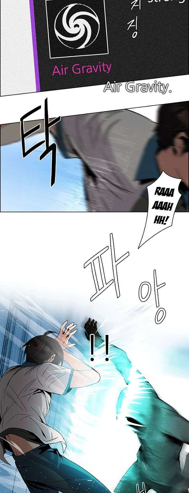 Dice - Chương 97 - Trang 16