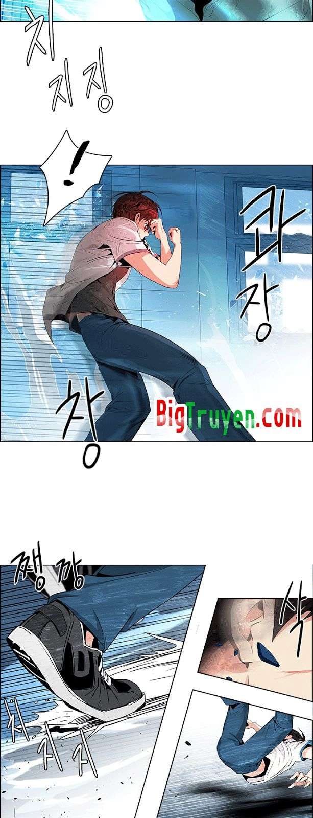 Dice - Chương 97 - Trang 19