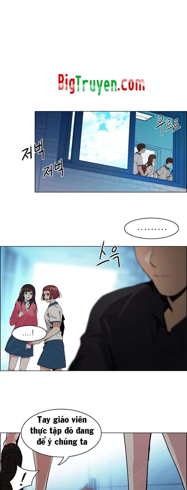 Dice - Chương 97 - Trang 22