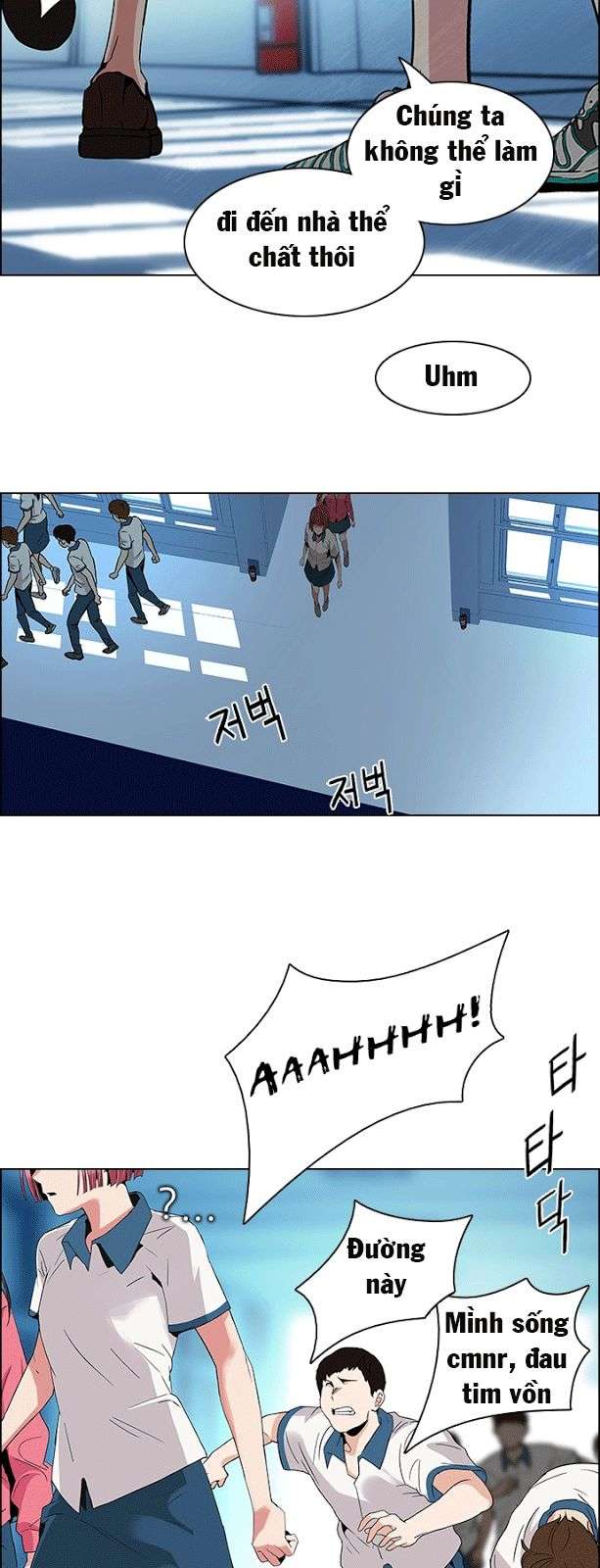 Dice - Chương 97 - Trang 23