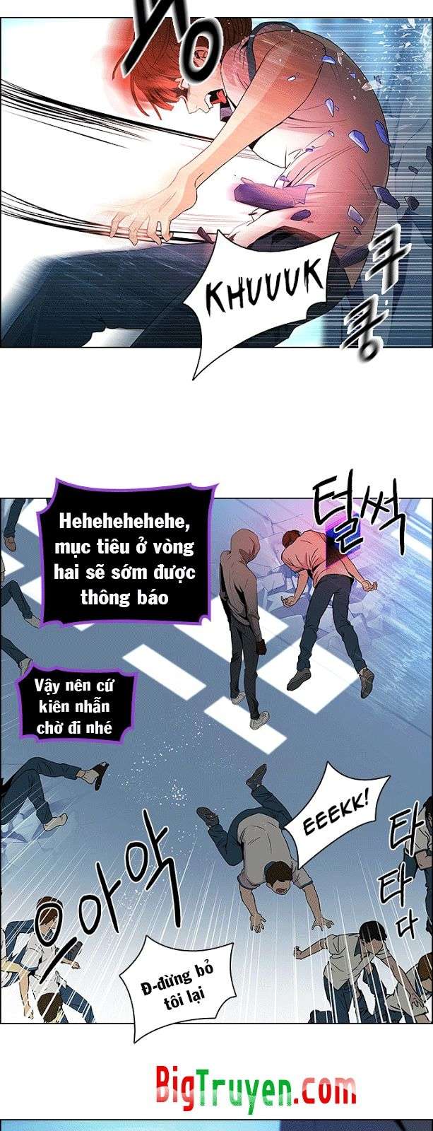 Dice - Chương 97 - Trang 7