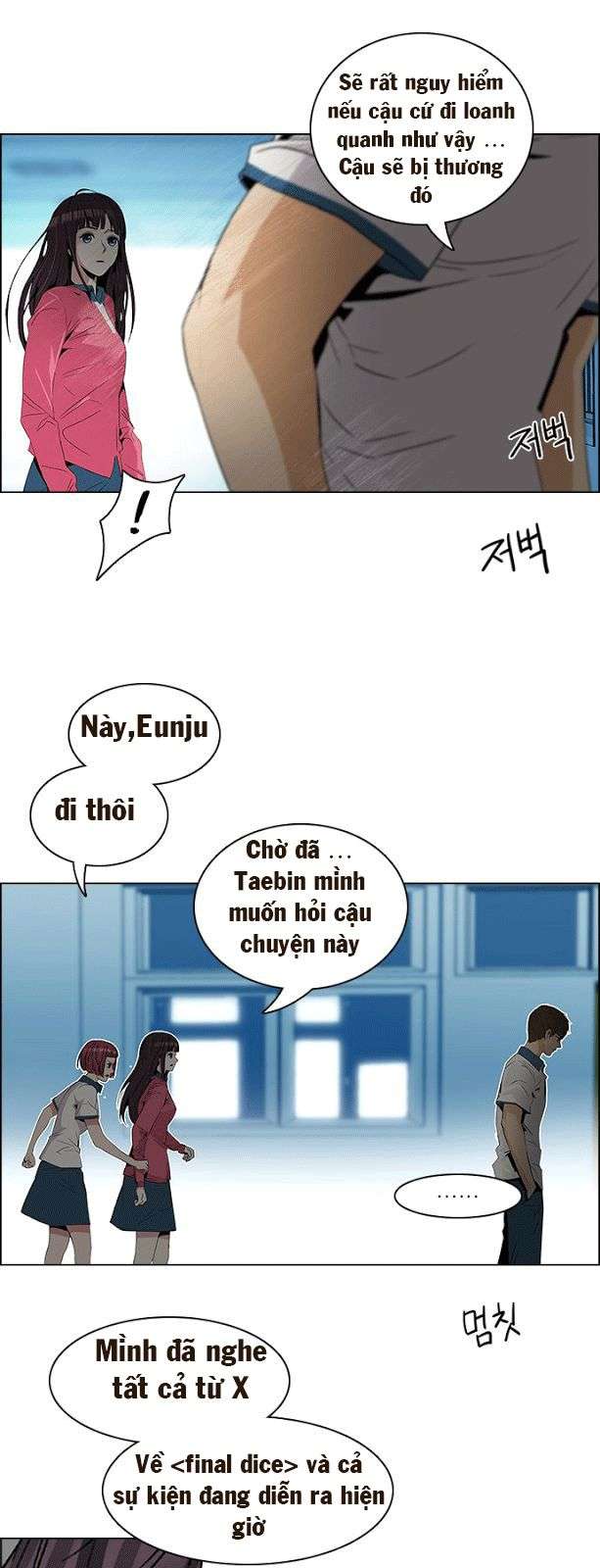 Dice - Chương 98 - Trang 16