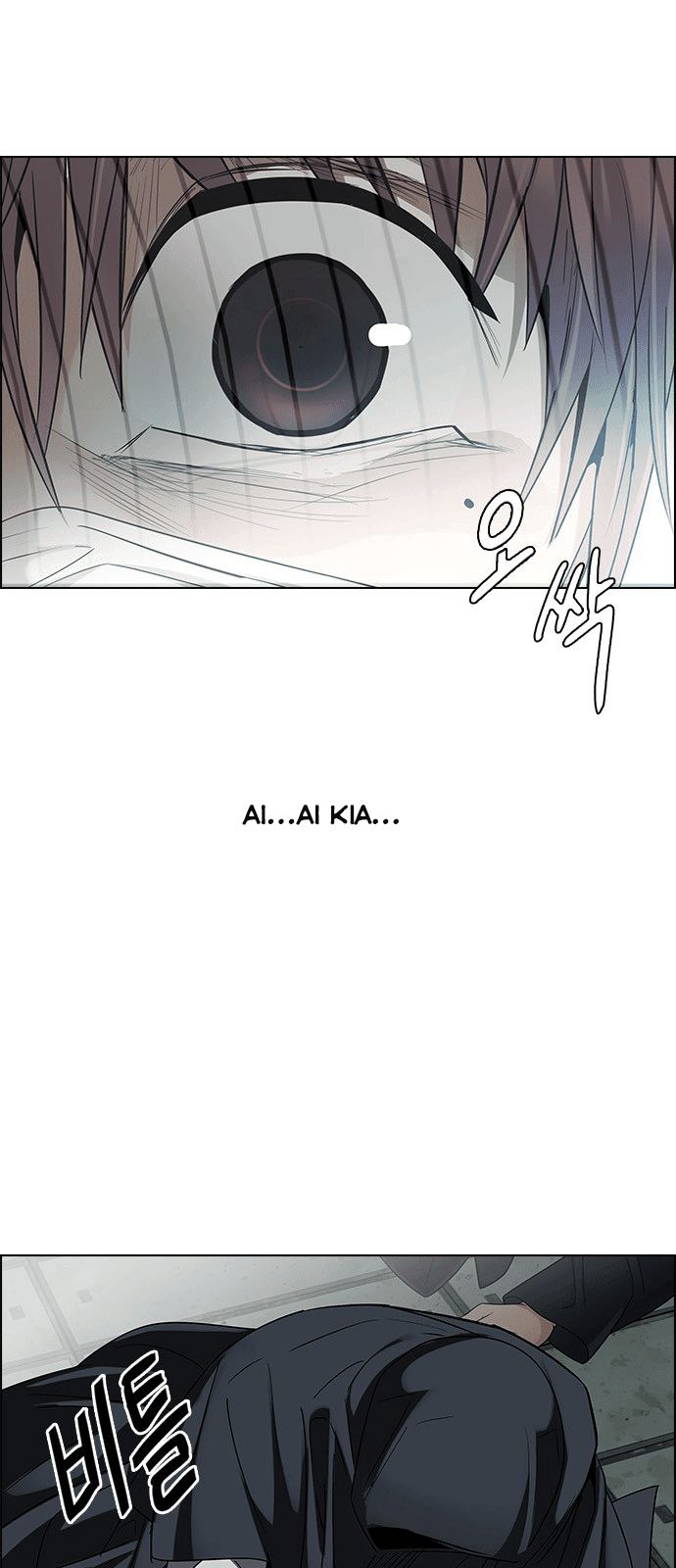 Dice - Chương 241 - Trang 14