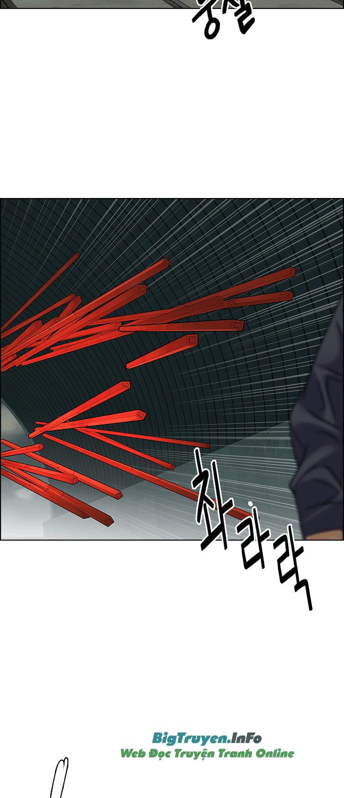 Dice - Chương 241 - Trang 17