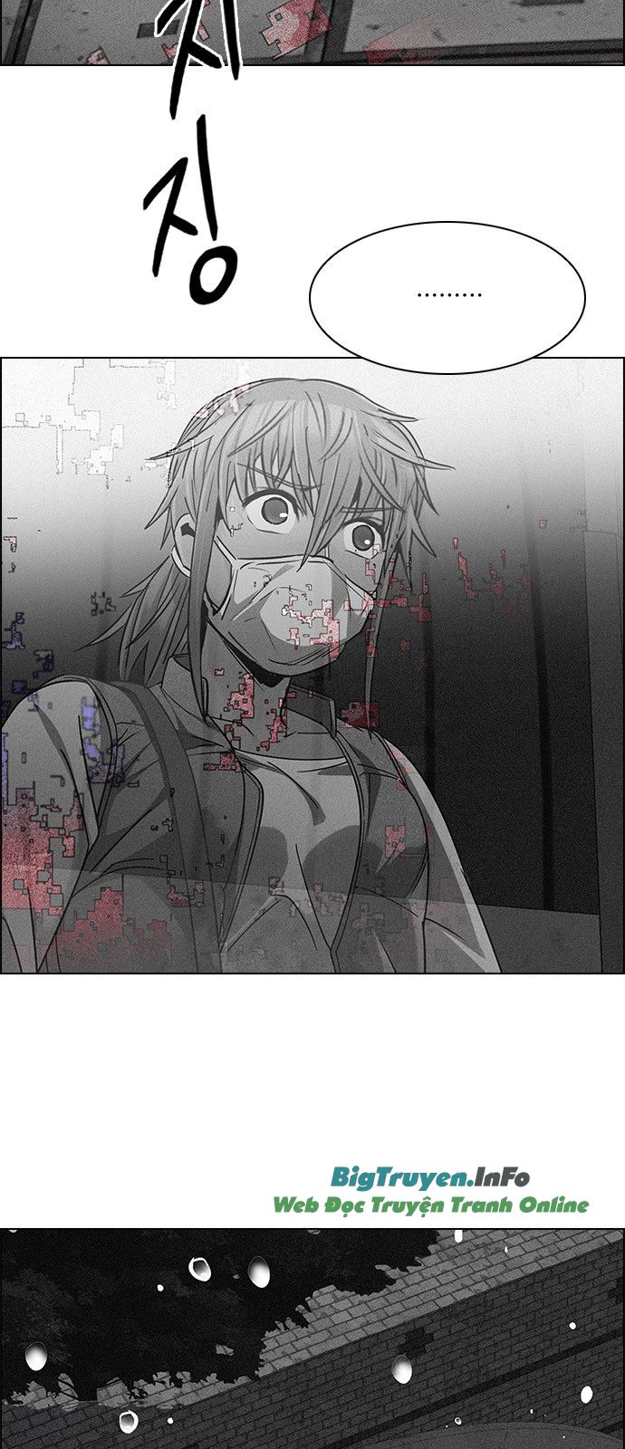Dice - Chương 241 - Trang 22