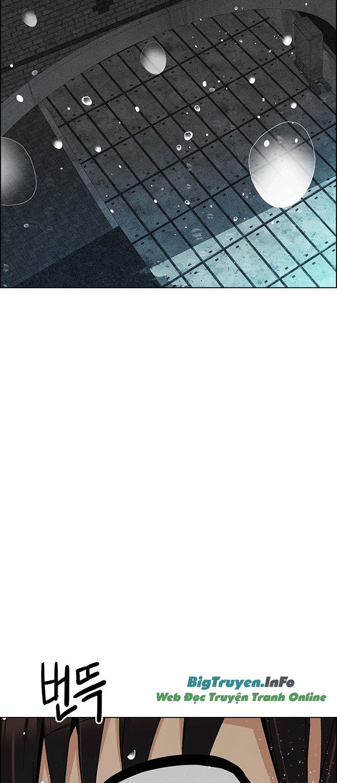 Dice - Chương 241 - Trang 23