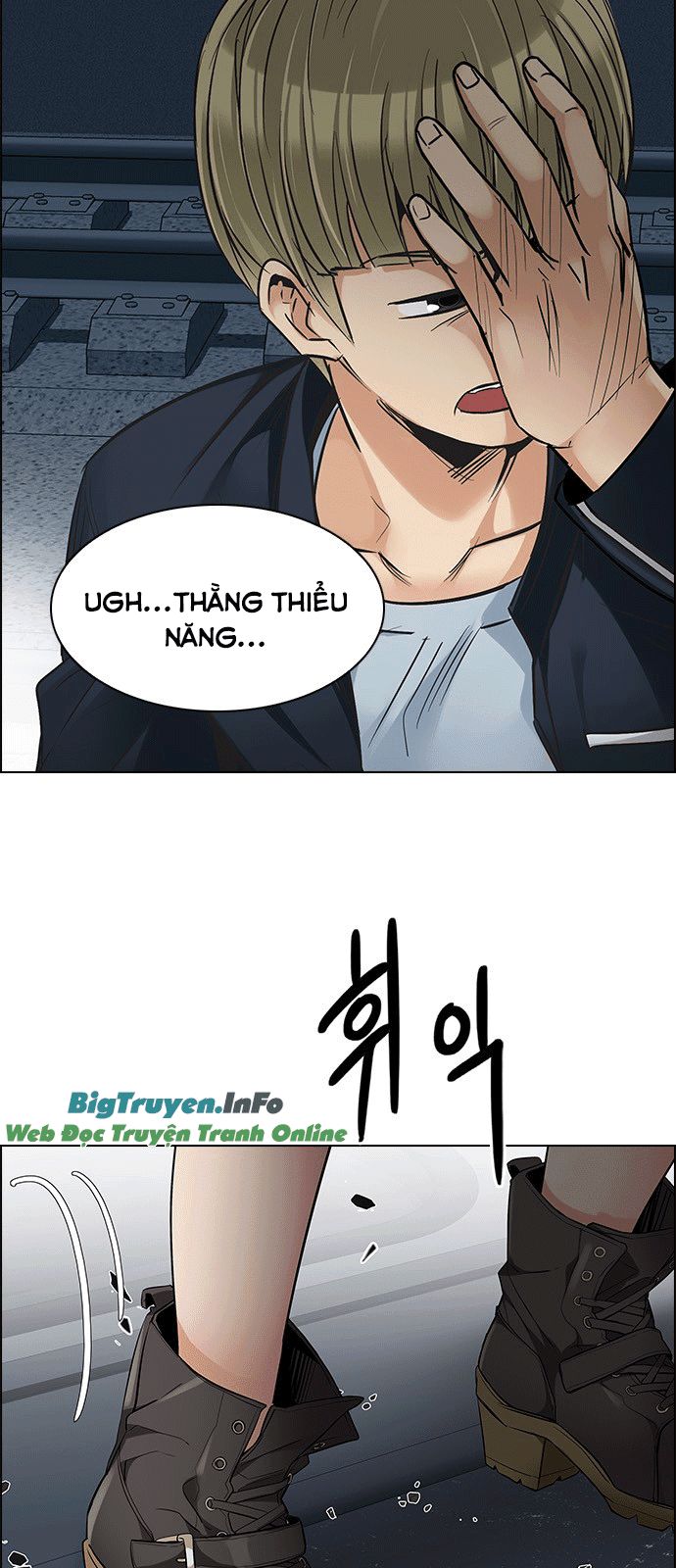 Dice - Chương 241 - Trang 46