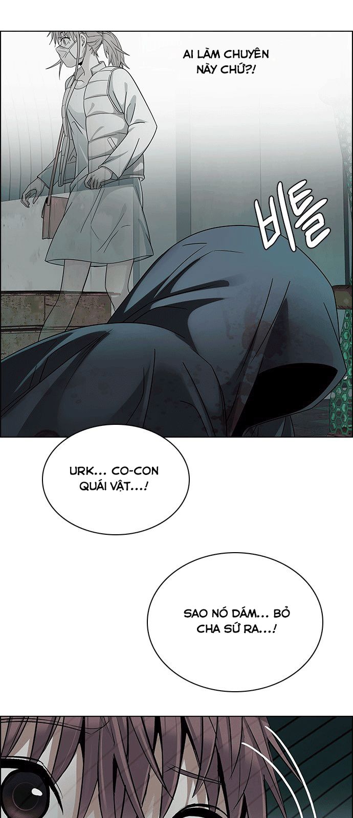 Dice - Chương 241 - Trang 9