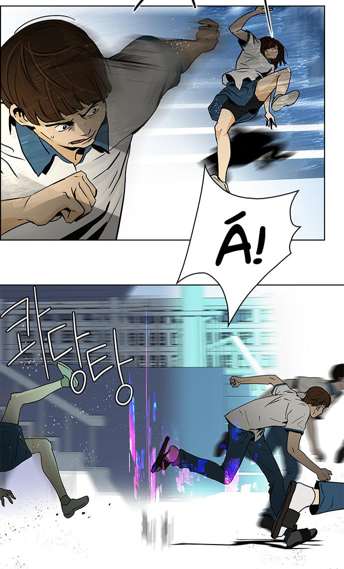 Dice - Chương 43 - Trang 22