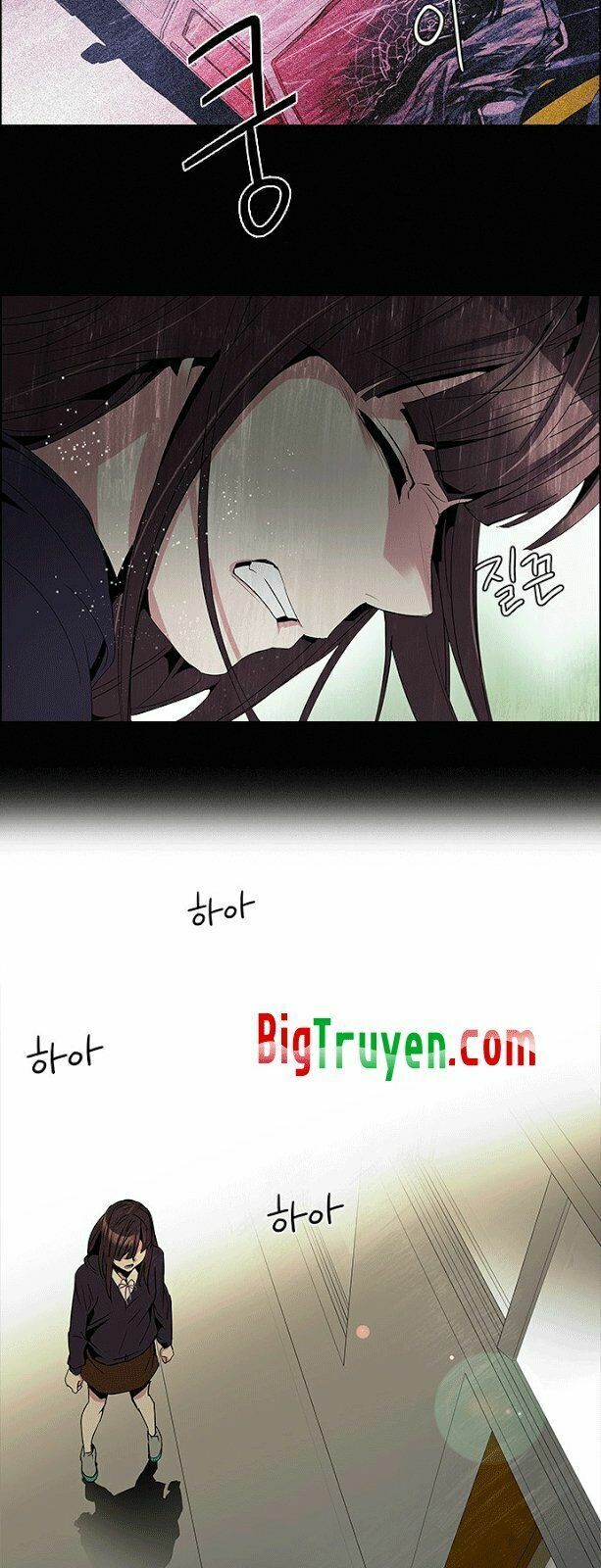 Dice - Chương 86 - Trang 17