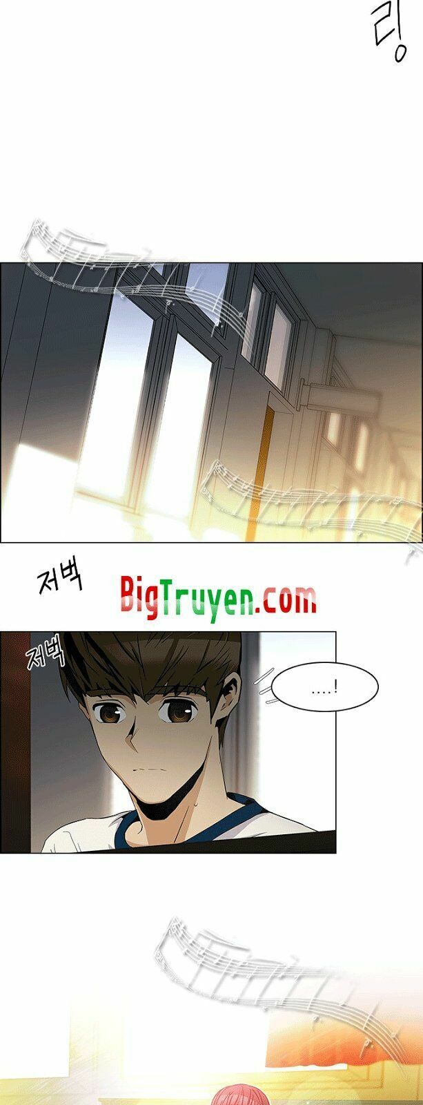 Dice - Chương 86 - Trang 21