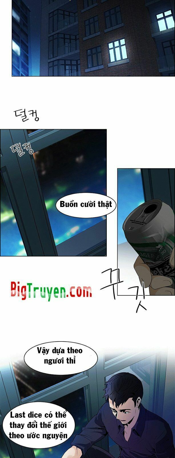 Dice - Chương 86 - Trang 35