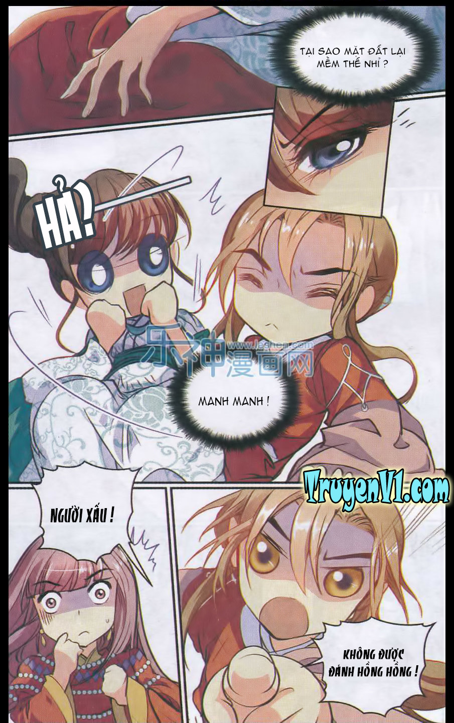 Thiên Hạ Đệ Nhất Manh Phu - Chương 27.1 - Trang 13