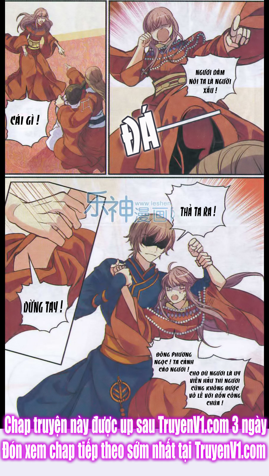 Thiên Hạ Đệ Nhất Manh Phu - Chương 27.1 - Trang 14