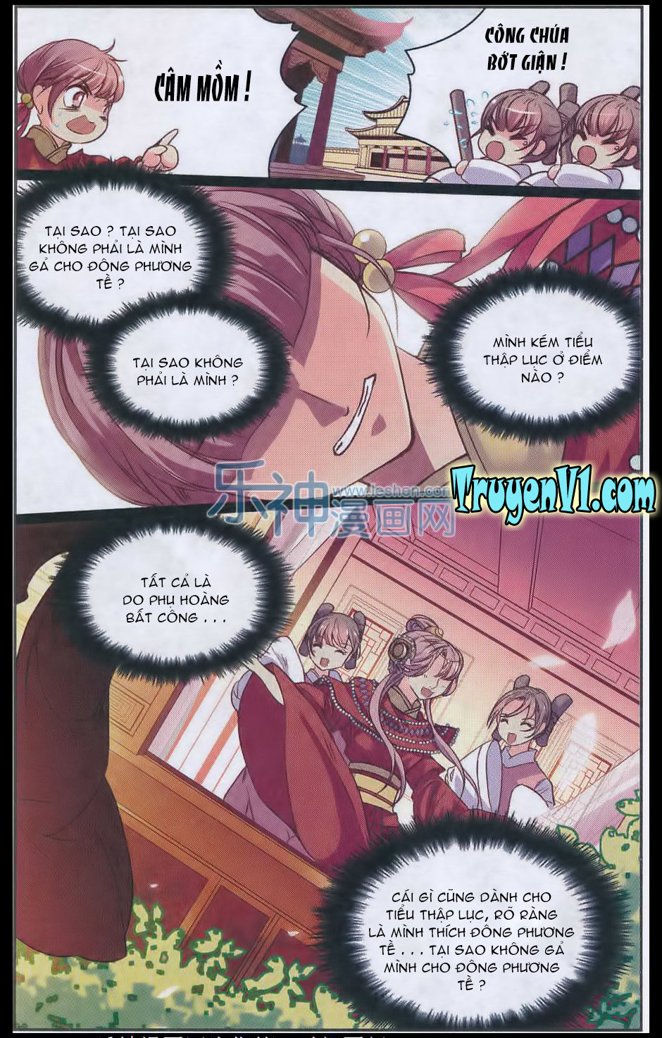 Thiên Hạ Đệ Nhất Manh Phu - Chương 27.1 - Trang 4