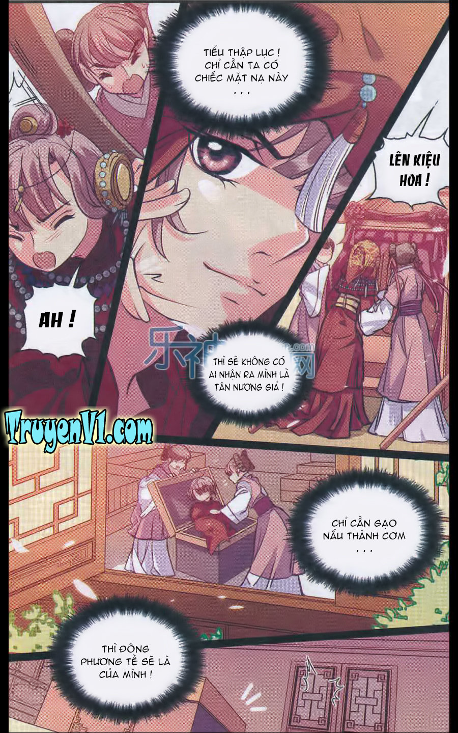 Thiên Hạ Đệ Nhất Manh Phu - Chương 27.1 - Trang 6