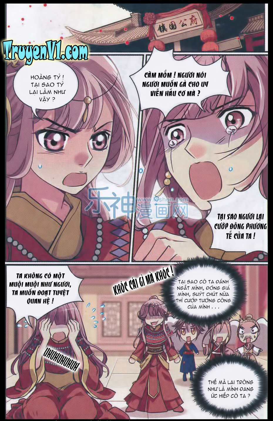 Thiên Hạ Đệ Nhất Manh Phu - Chương 27.1 - Trang 7