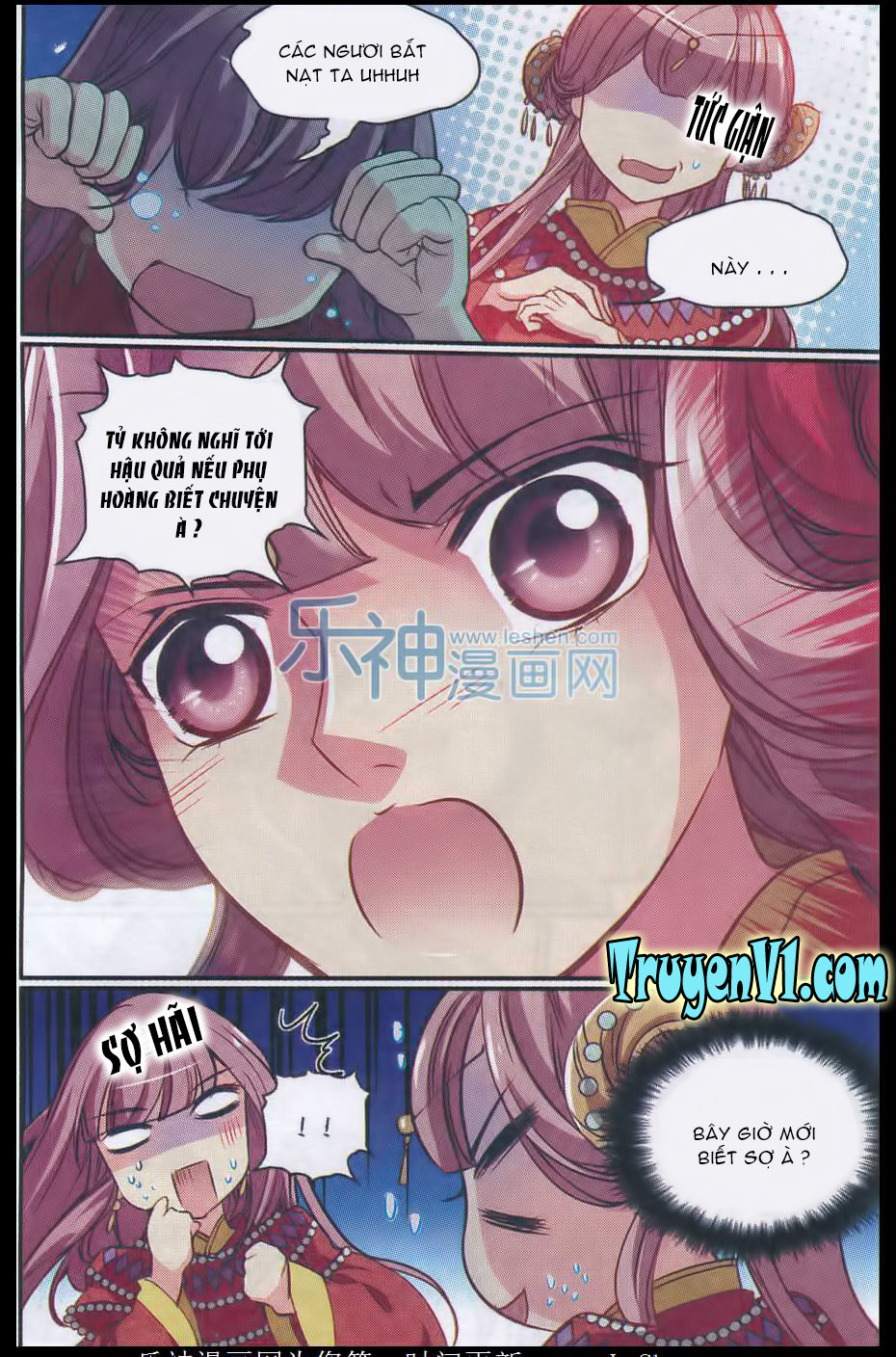 Thiên Hạ Đệ Nhất Manh Phu - Chương 27.1 - Trang 8