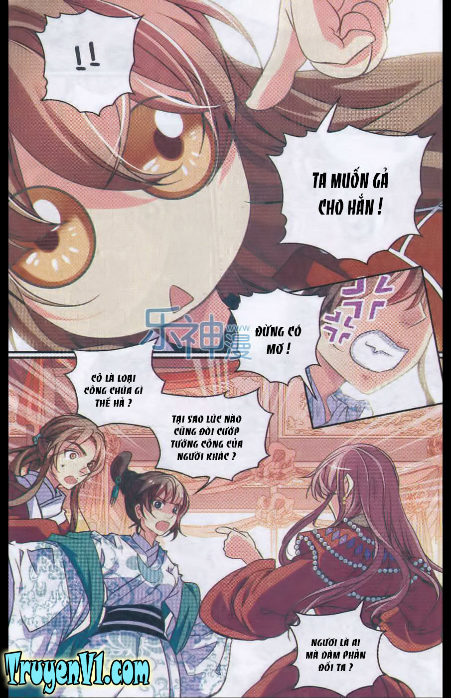 Thiên Hạ Đệ Nhất Manh Phu - Chương 27.1 - Trang 10