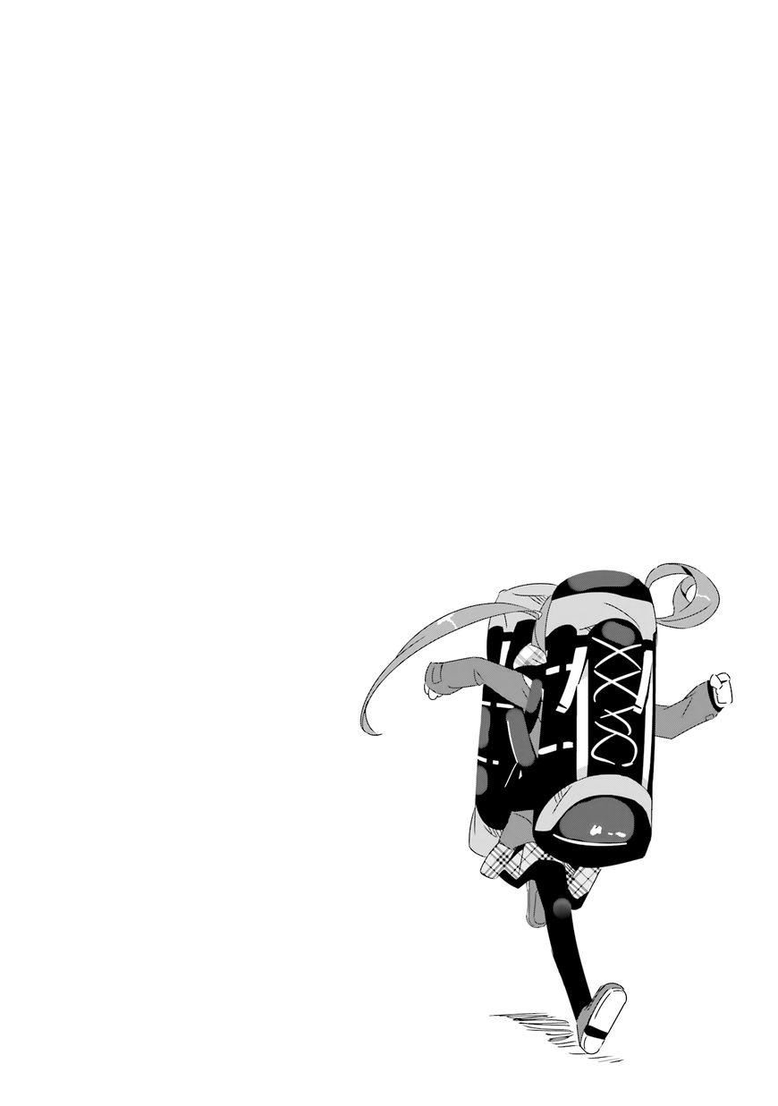 Yurukyan - Chương 14 - Trang 34