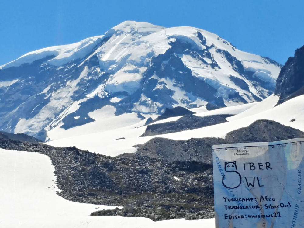 Yurukyan - Chương 14 - Trang 41