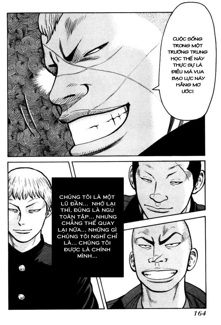 Qp - Soul Of Violence - Chương 13 - Trang 1