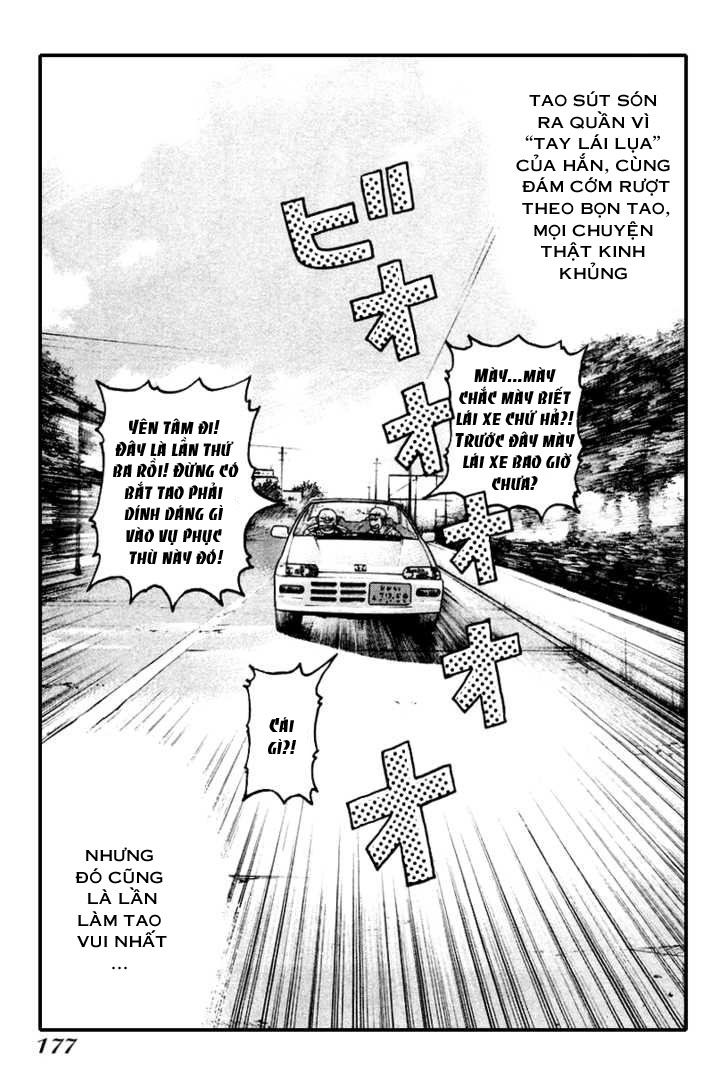 Qp - Soul Of Violence - Chương 13 - Trang 11