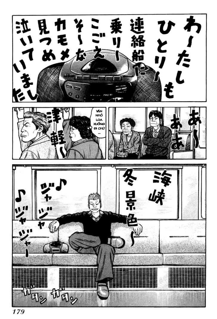 Qp - Soul Of Violence - Chương 13 - Trang 13