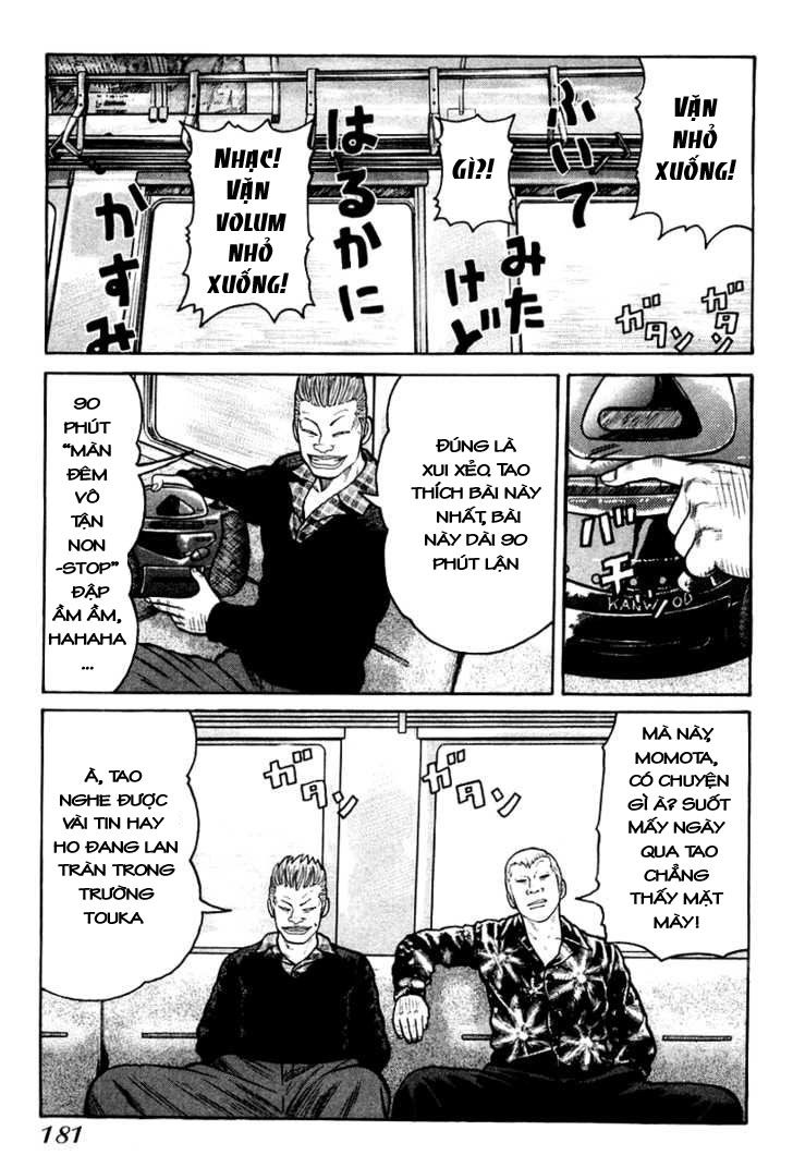 Qp - Soul Of Violence - Chương 13 - Trang 15