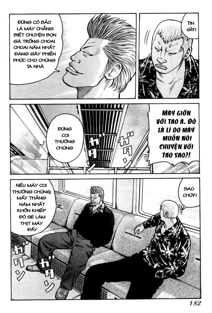 Qp - Soul Of Violence - Chương 13 - Trang 16