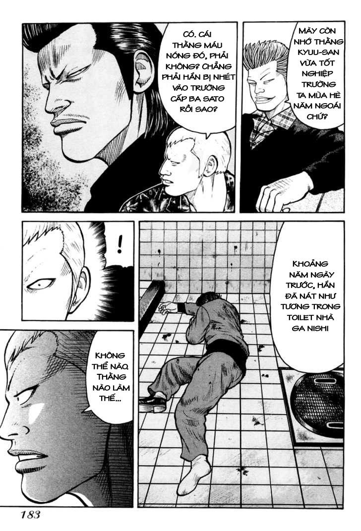 Qp - Soul Of Violence - Chương 13 - Trang 17