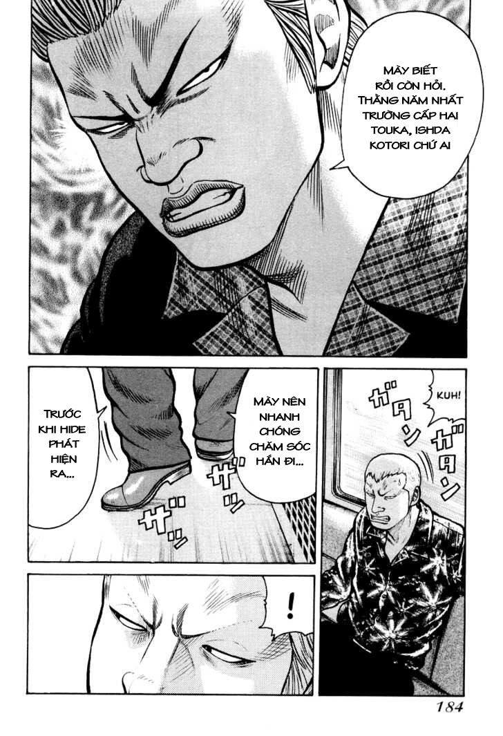 Qp - Soul Of Violence - Chương 13 - Trang 18