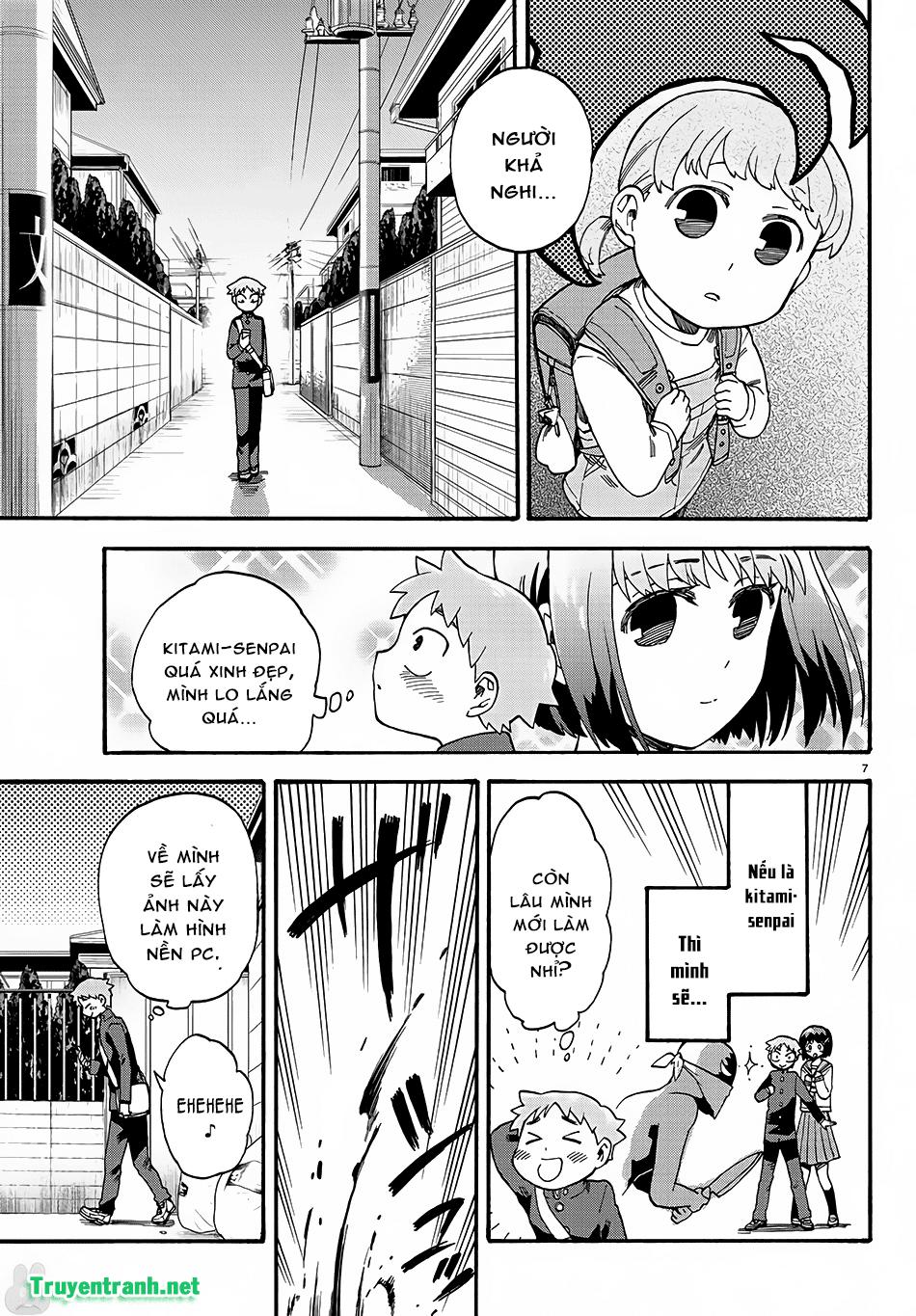 Fenrir Neesan To Boku - Chương 1 - Trang 11