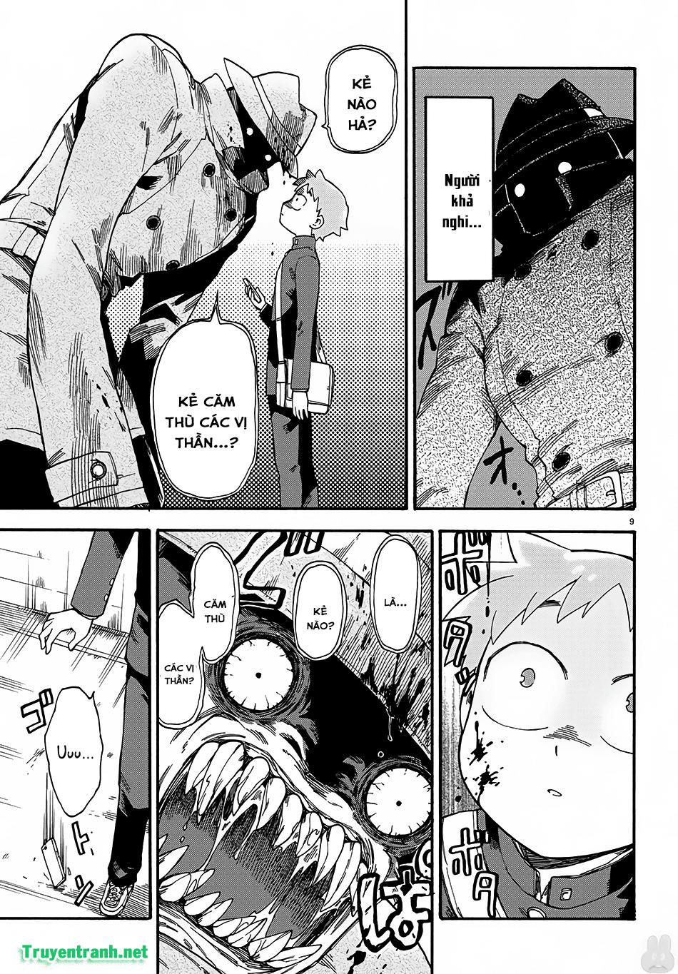 Fenrir Neesan To Boku - Chương 1 - Trang 13