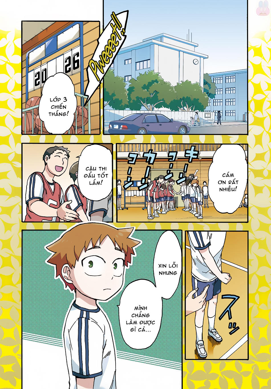 Fenrir Neesan To Boku - Chương 1 - Trang 4