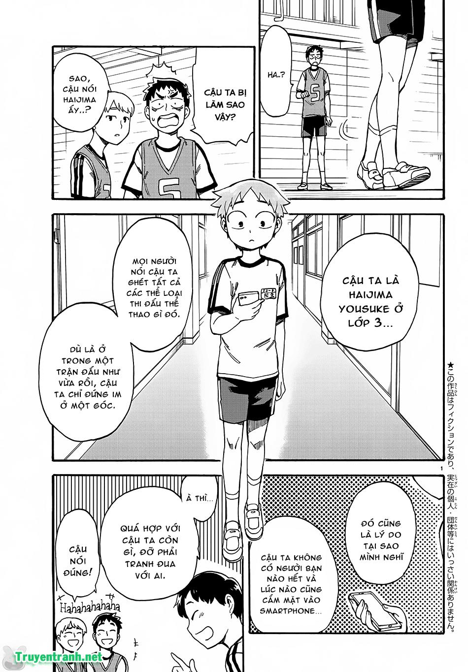 Fenrir Neesan To Boku - Chương 1 - Trang 5