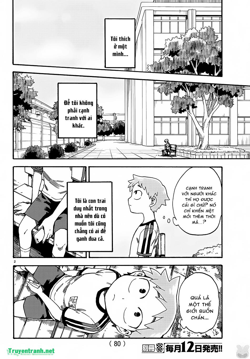 Fenrir Neesan To Boku - Chương 1 - Trang 6