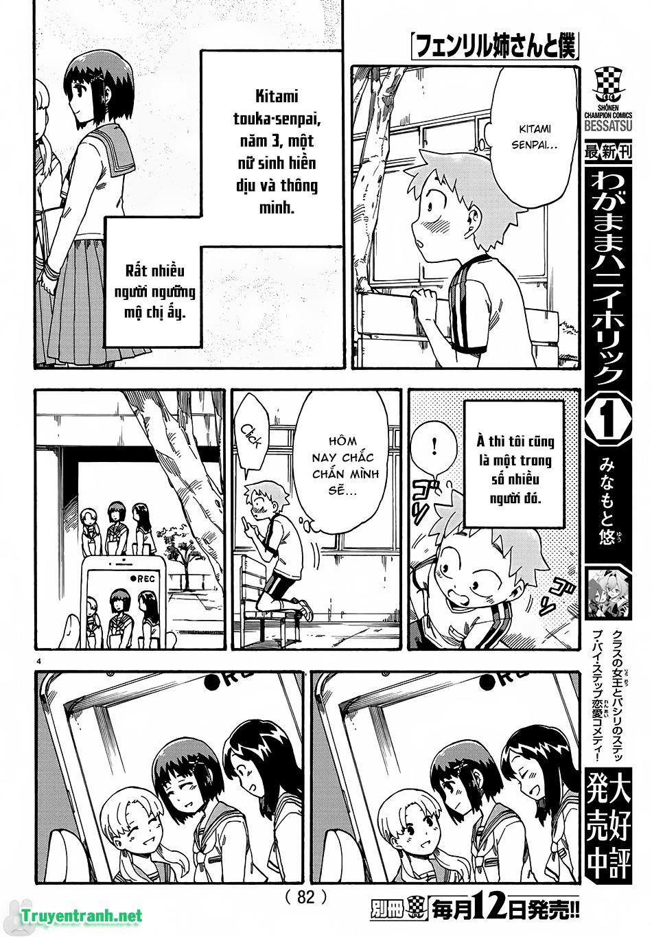 Fenrir Neesan To Boku - Chương 1 - Trang 8