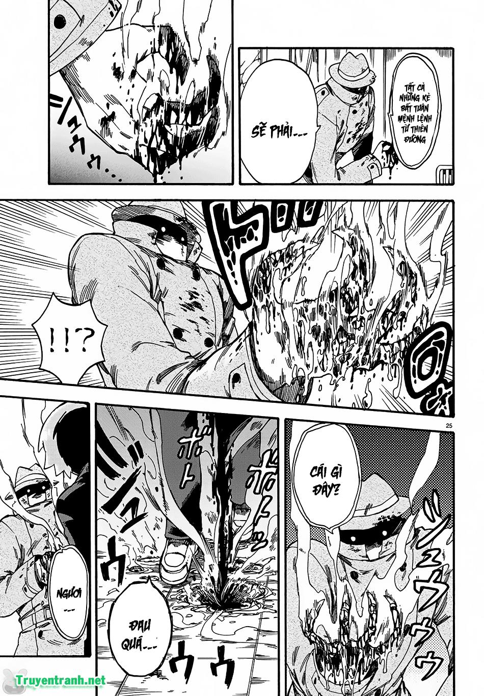 Fenrir Neesan To Boku - Chương 2 - Trang 12