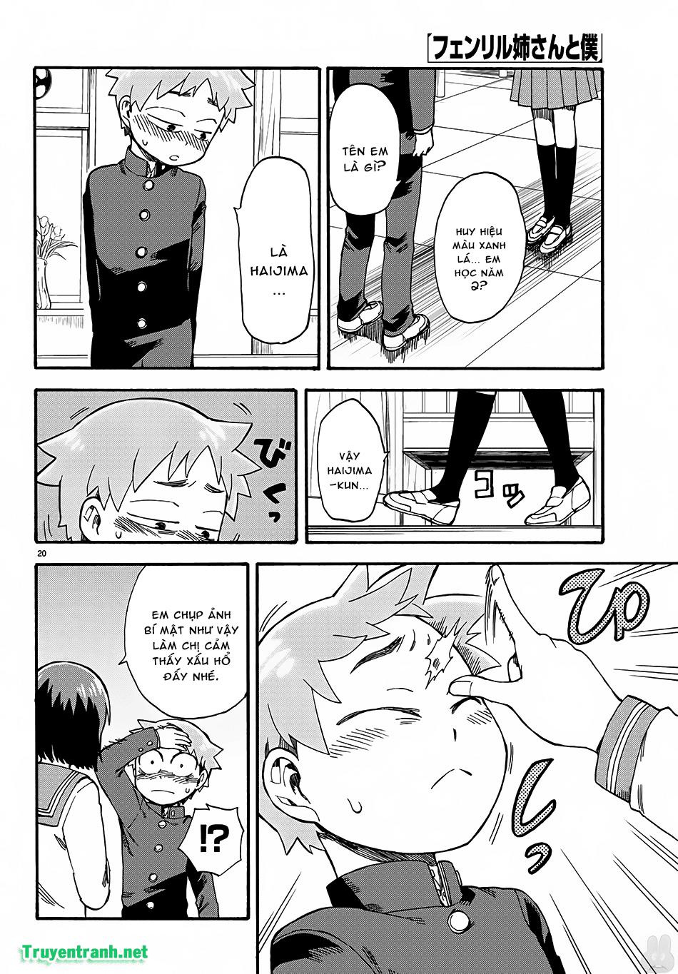 Fenrir Neesan To Boku - Chương 2 - Trang 7