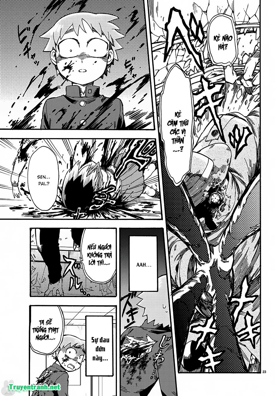 Fenrir Neesan To Boku - Chương 2 - Trang 10