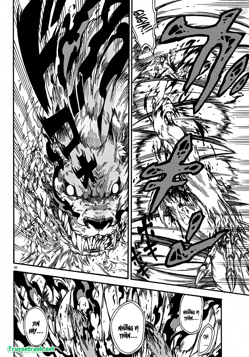 Fenrir Neesan To Boku - Chương 3 - Trang 12