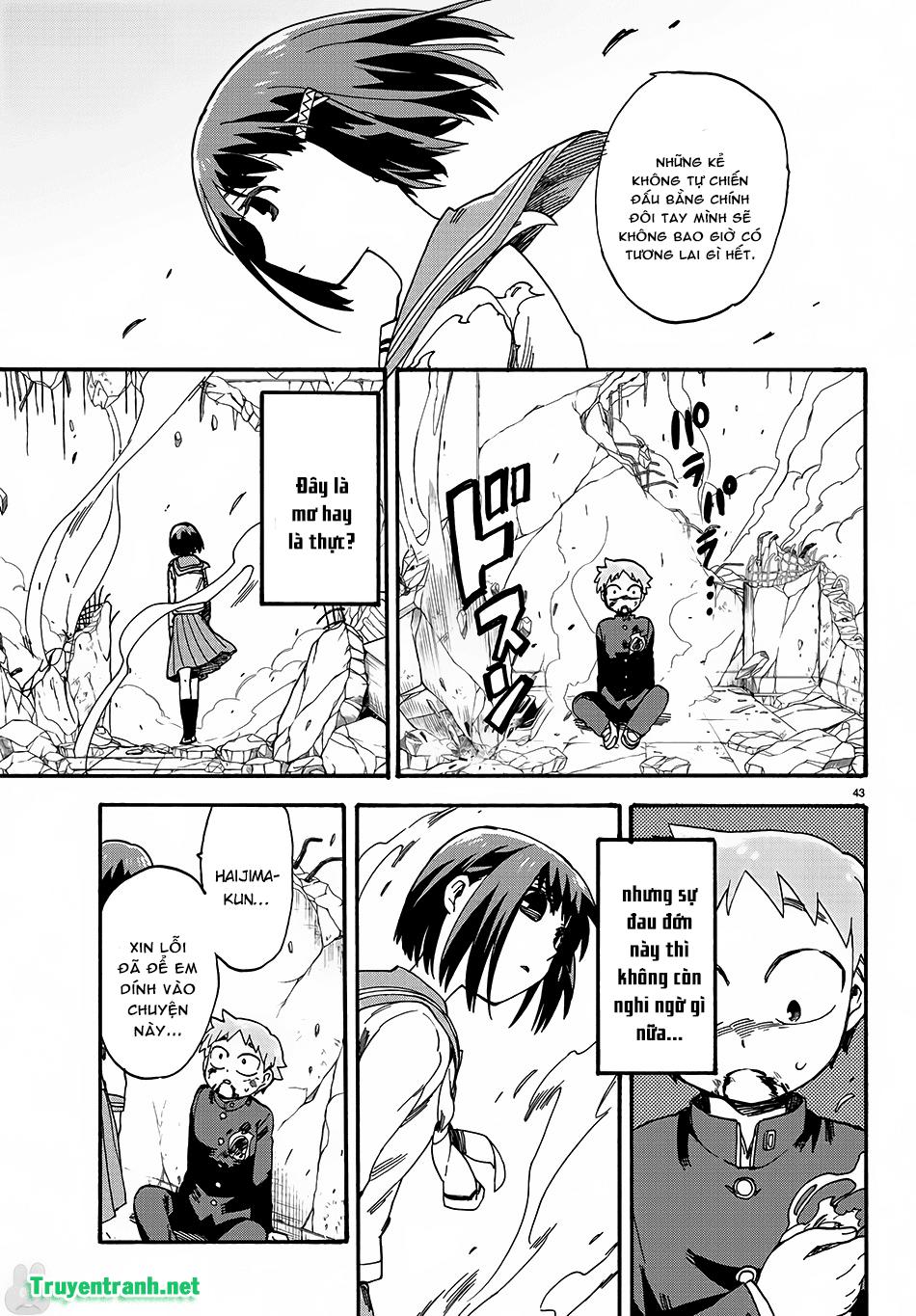 Fenrir Neesan To Boku - Chương 3 - Trang 15