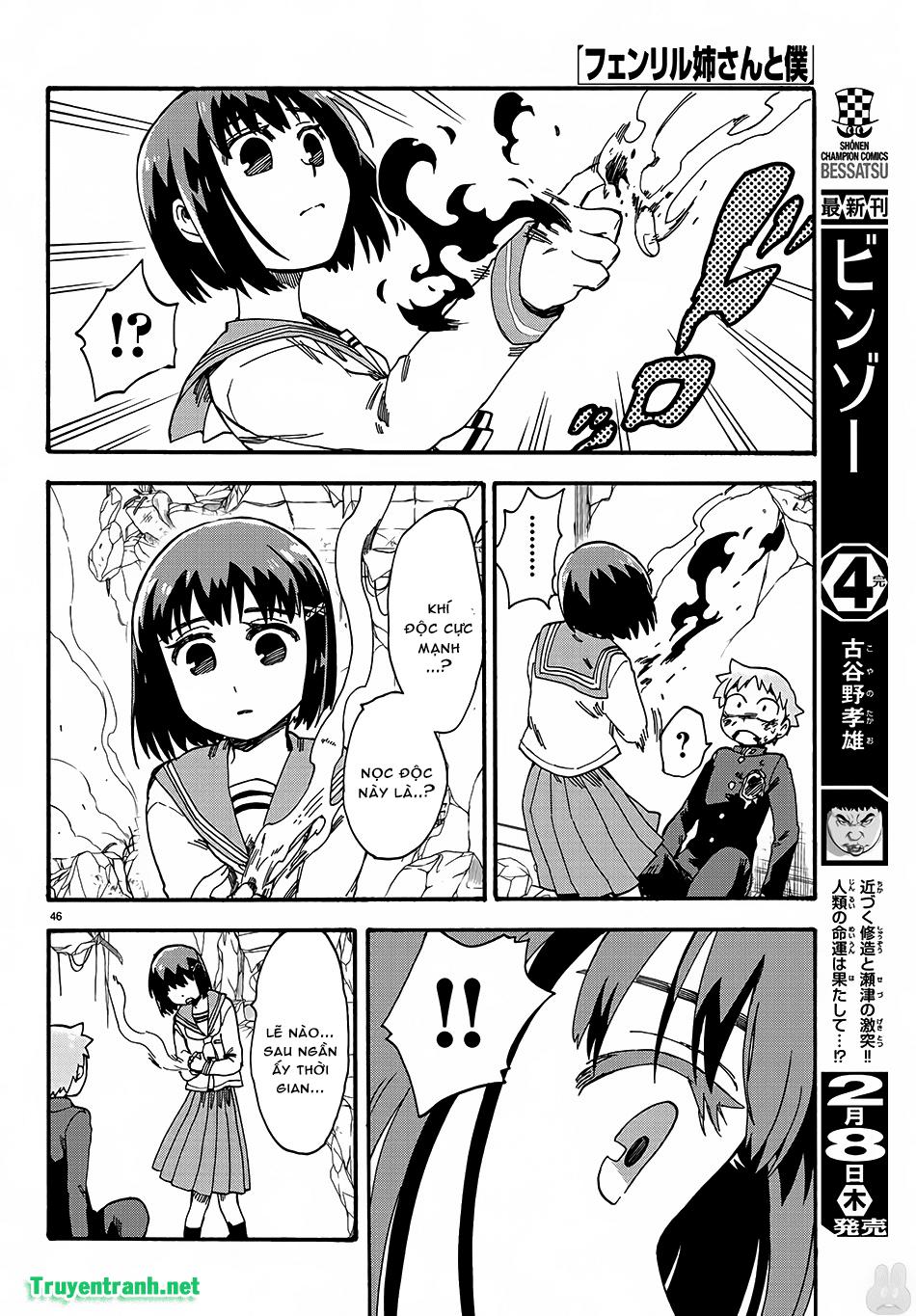 Fenrir Neesan To Boku - Chương 3 - Trang 18