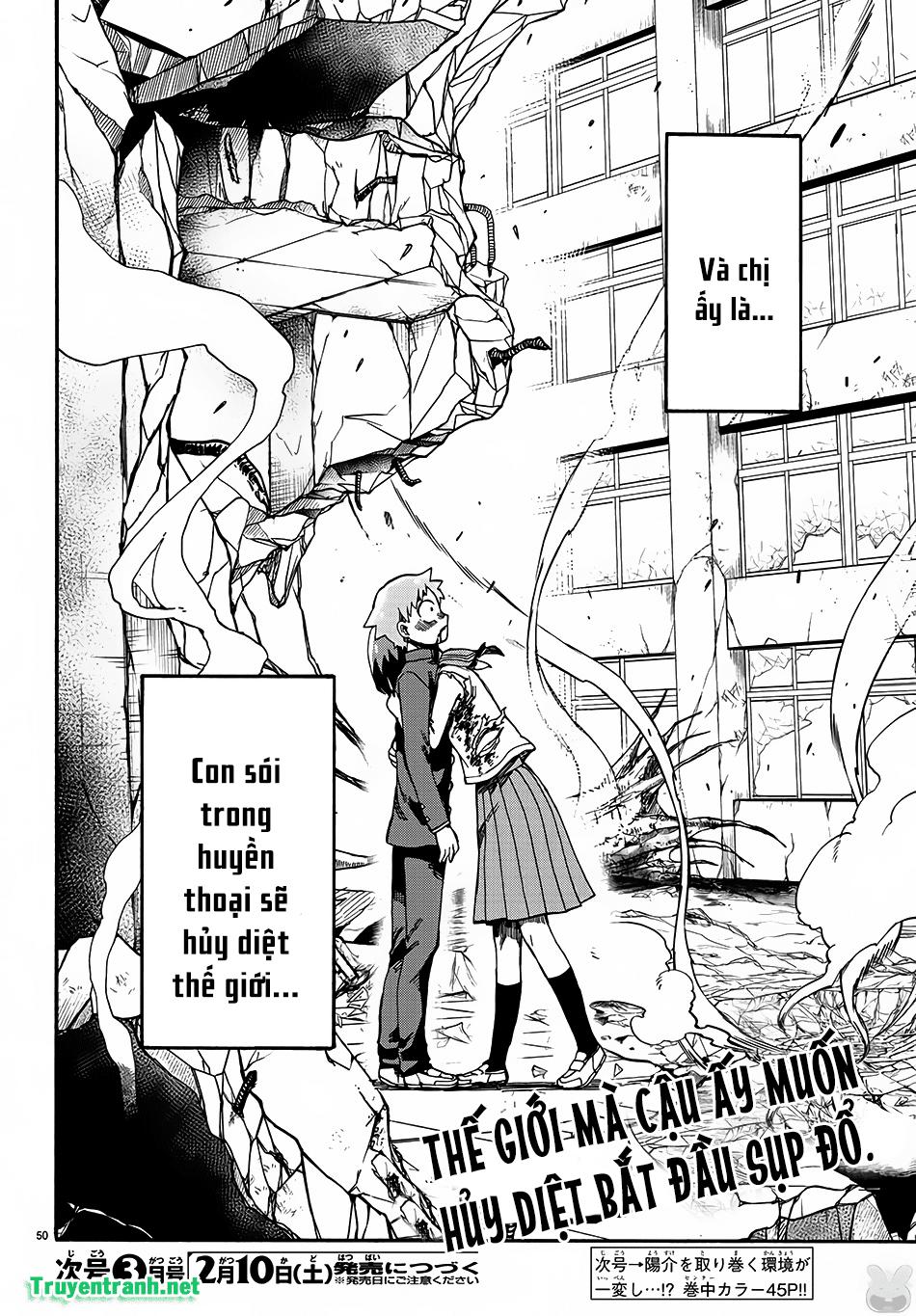 Fenrir Neesan To Boku - Chương 3 - Trang 22