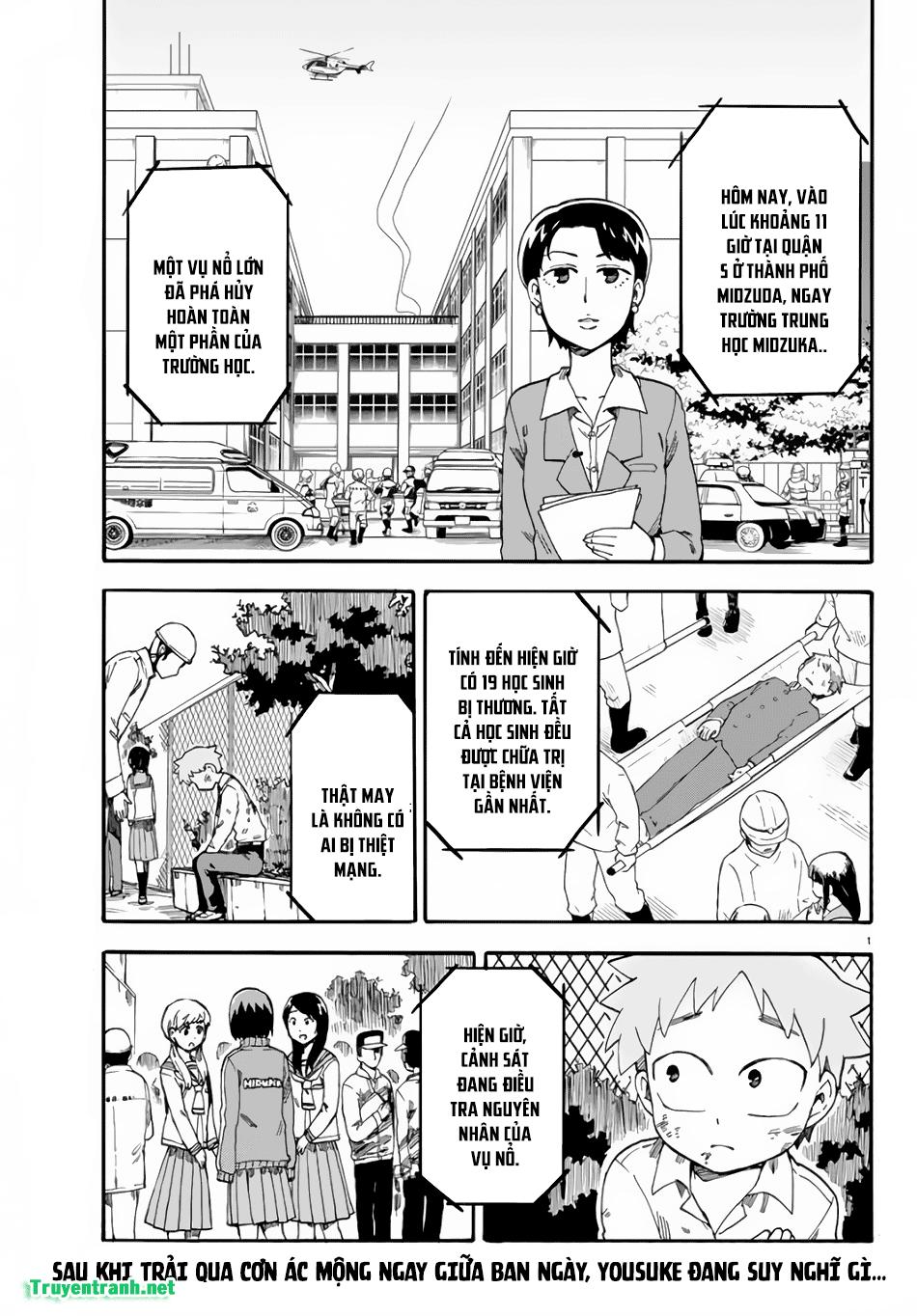 Fenrir Neesan To Boku - Chương 4 - Trang 3