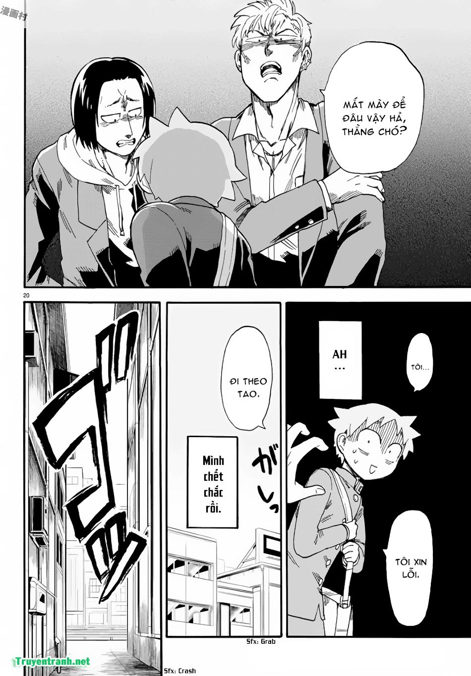 Fenrir Neesan To Boku - Chương 5 - Trang 7