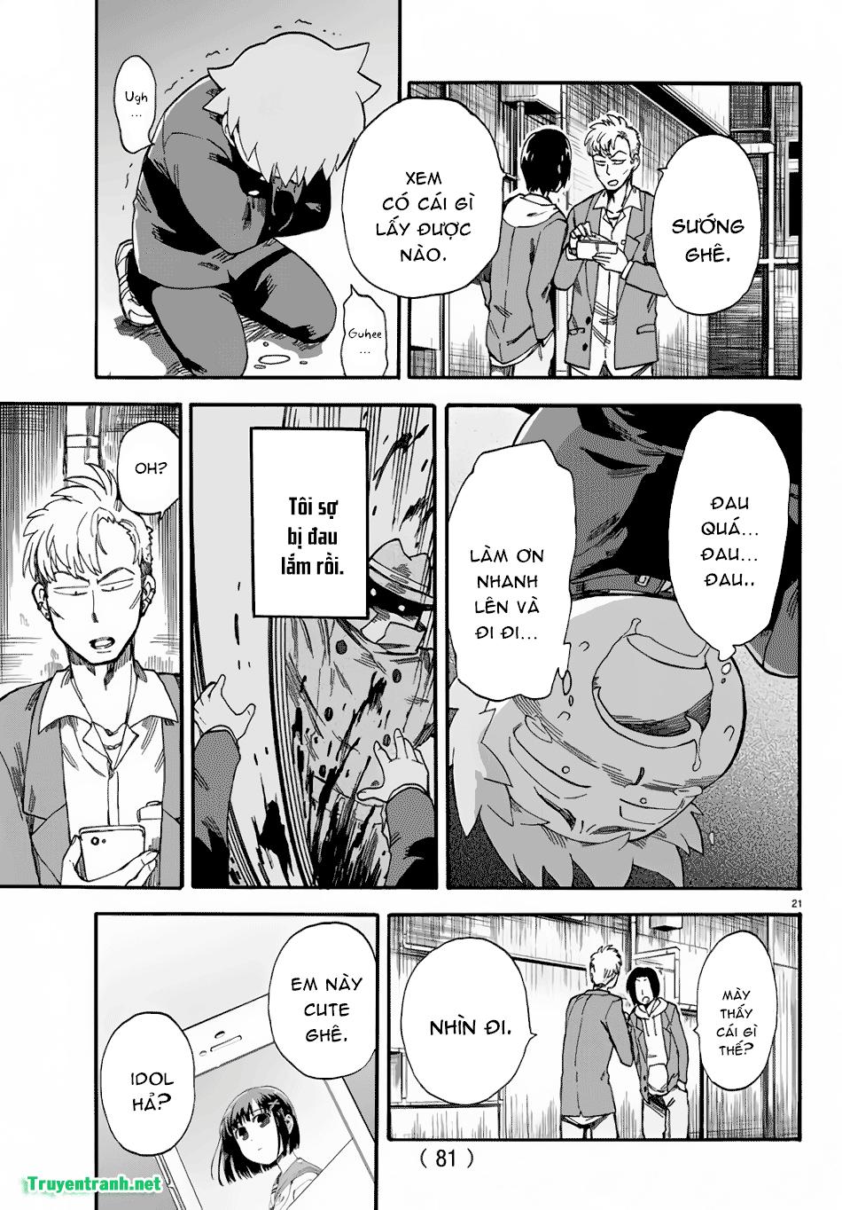 Fenrir Neesan To Boku - Chương 5 - Trang 8