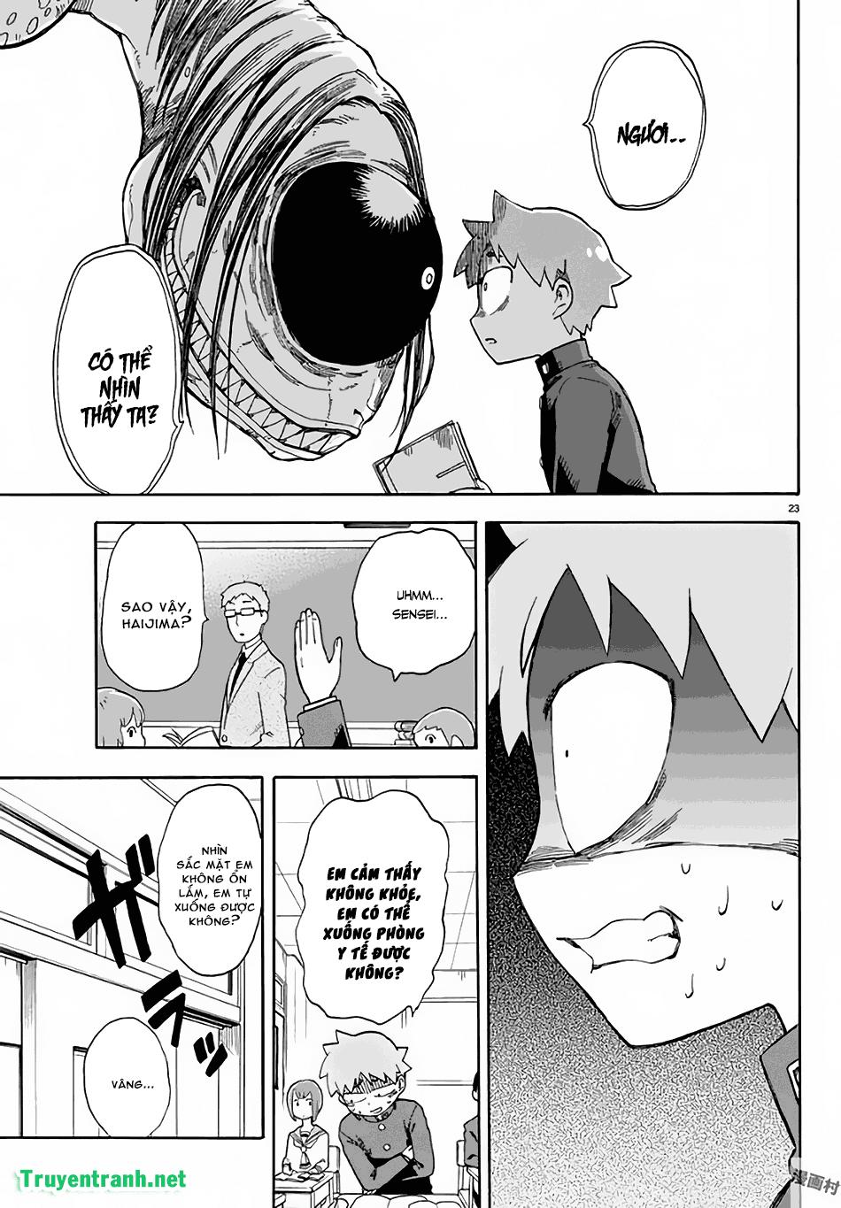 Fenrir Neesan To Boku - Chương 7 - Trang 11