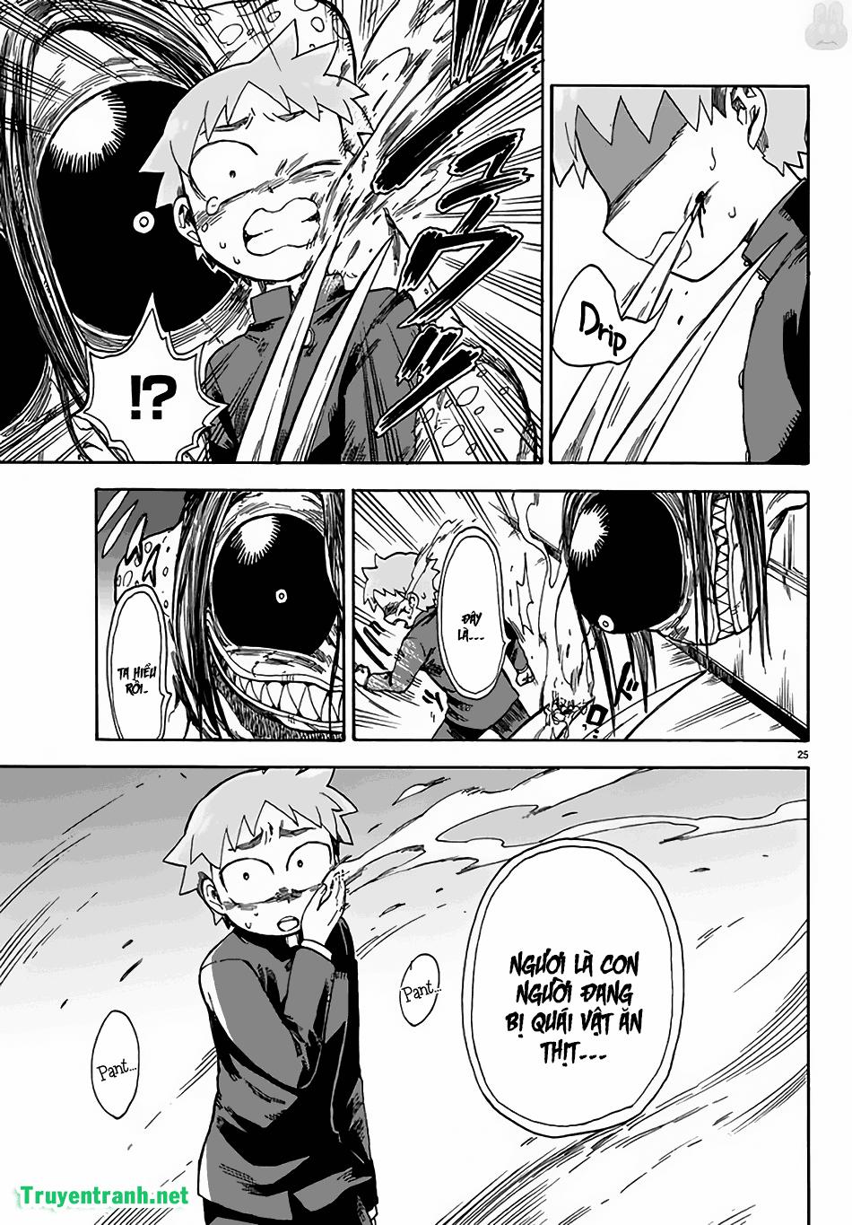 Fenrir Neesan To Boku - Chương 7 - Trang 13